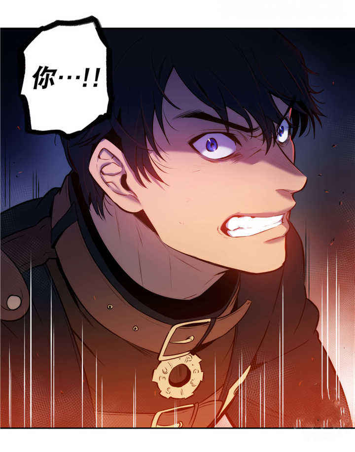 第55话 第55话 第 14 页