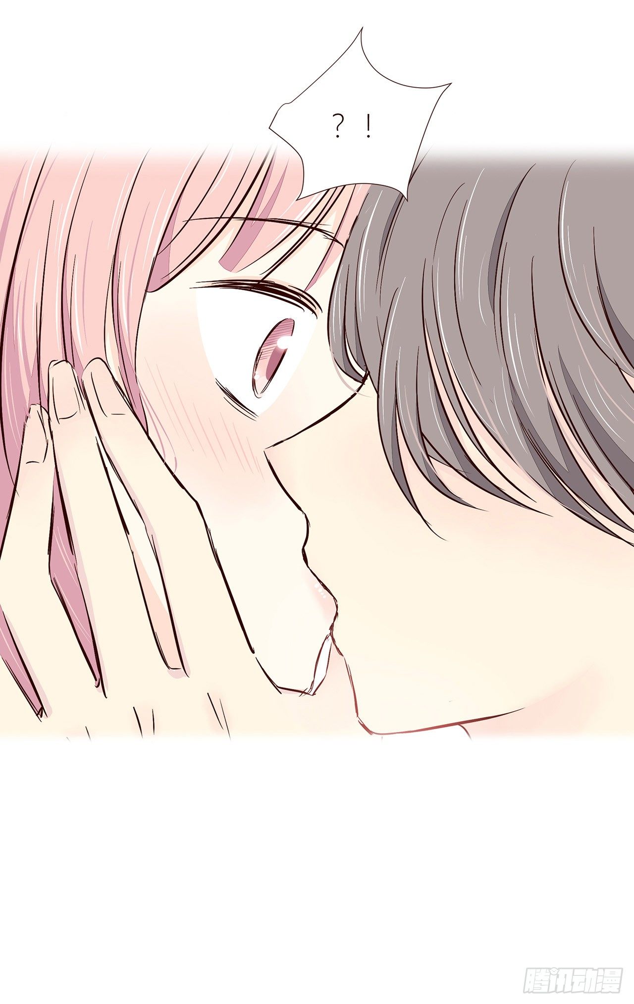 代价 第 16 页