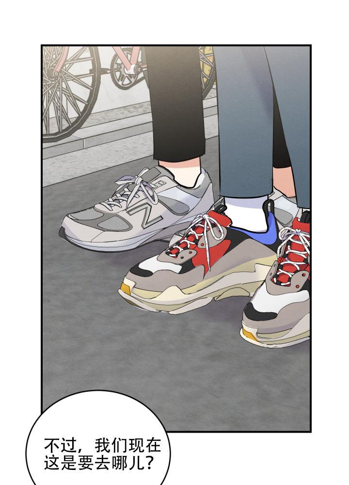 第14话 第14话 第 18 页