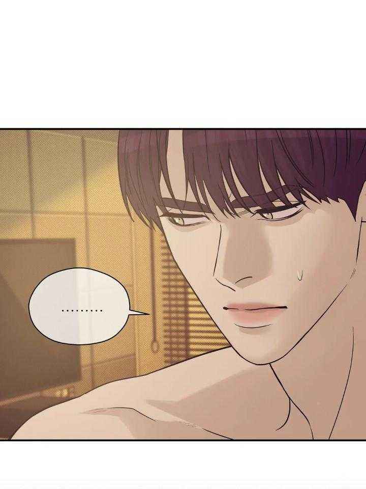 第135话 第135话 第 19 页