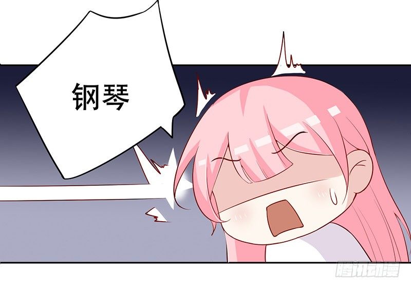 032 选择队伍 第 5 页