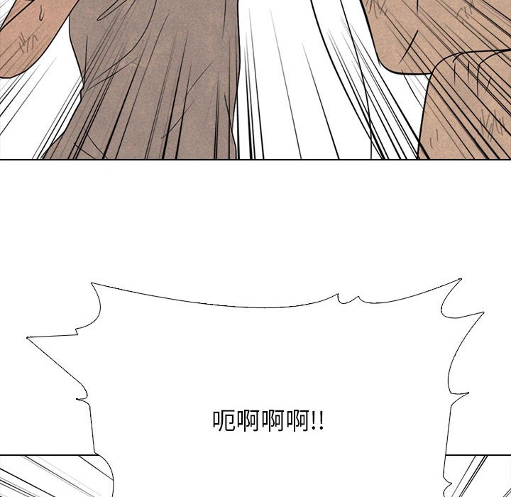 第307话 第 70 页