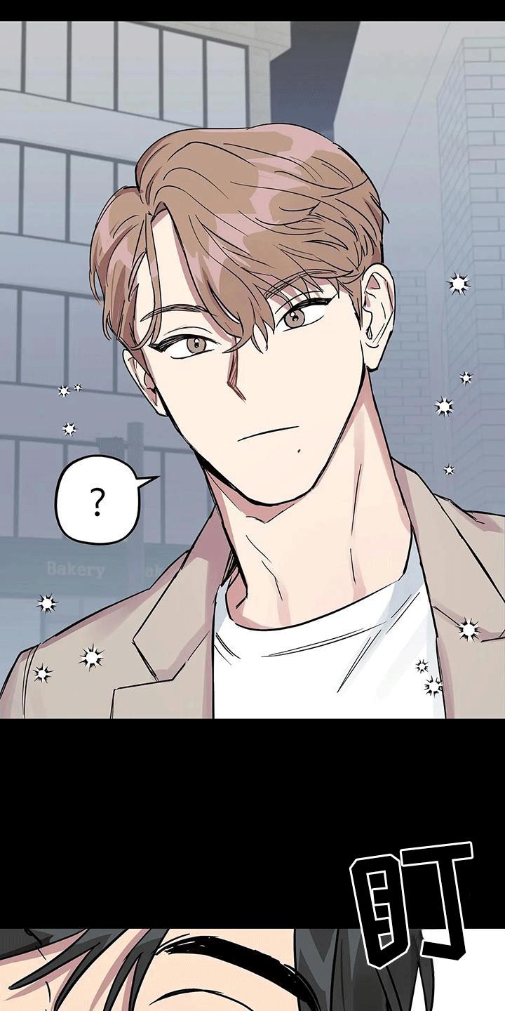 第3话 记忆恢复 第 13 页