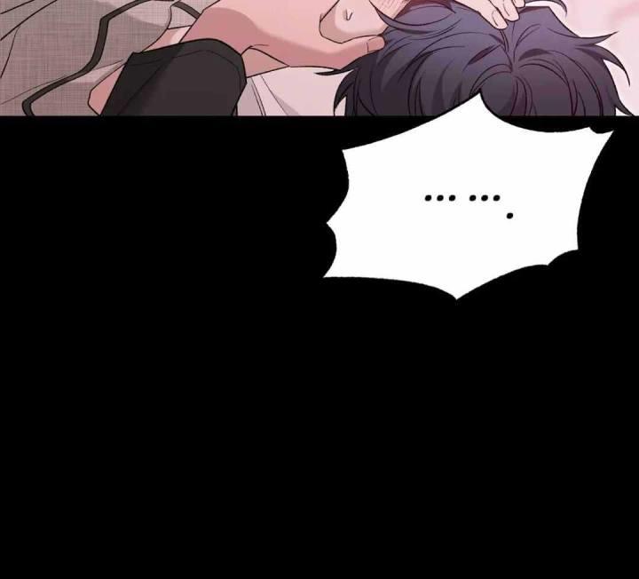 第153话 无法拒绝 第 37 页