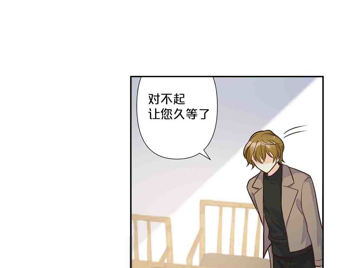 第64话 第 38 页
