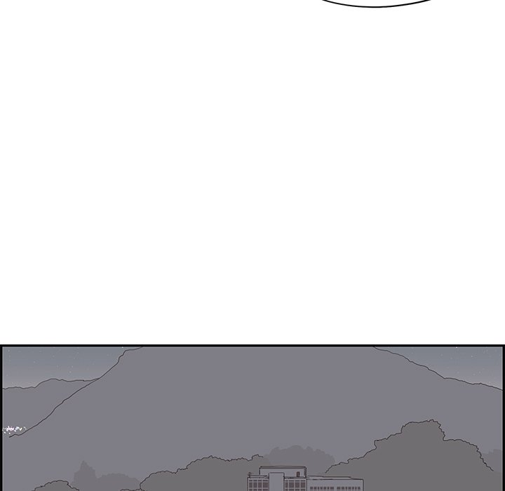 第114话 第 15 页