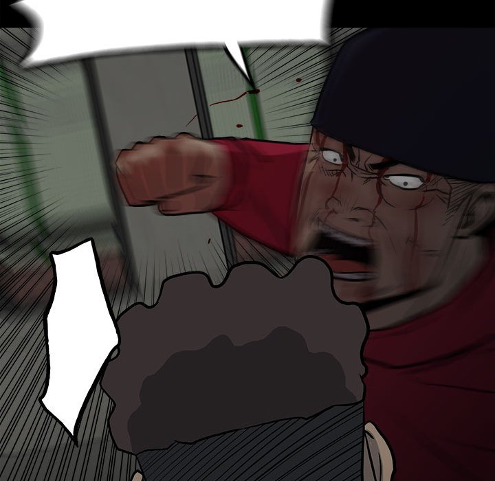 第134话 第 62 页