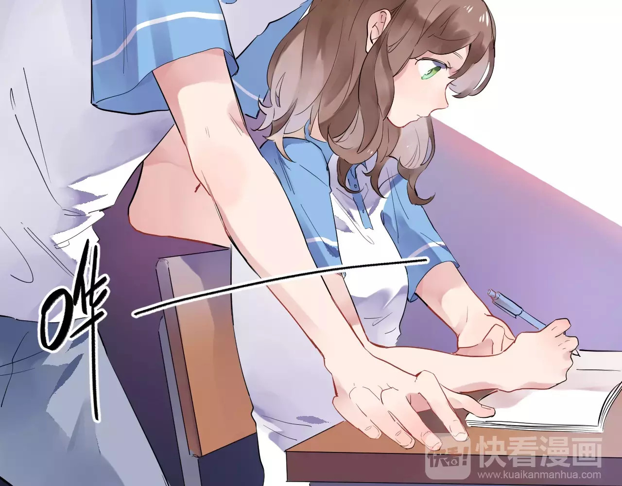 第5话 独处 第 55 页