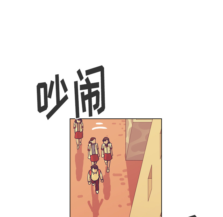 第35话 第 141 页