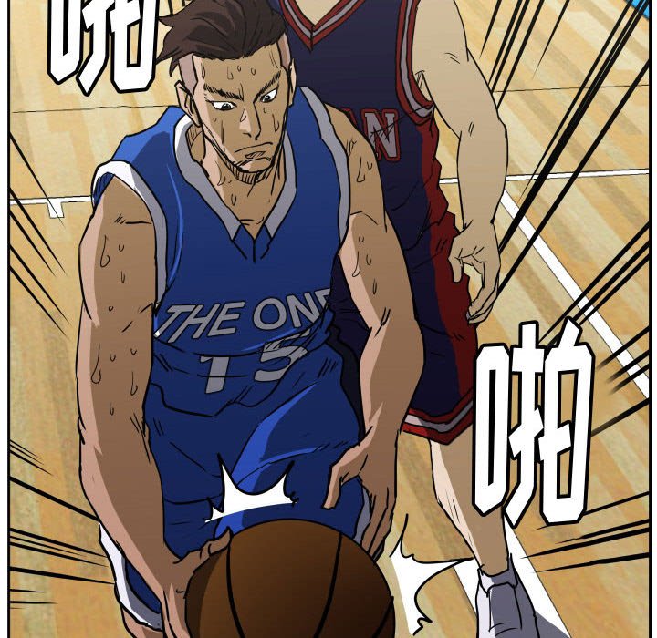 第81话 第 50 页