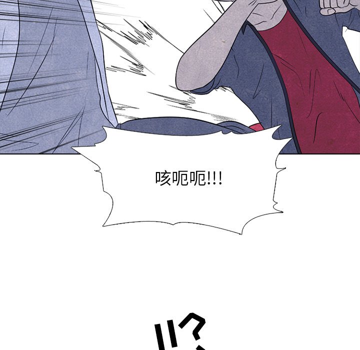 第218话 第 107 页