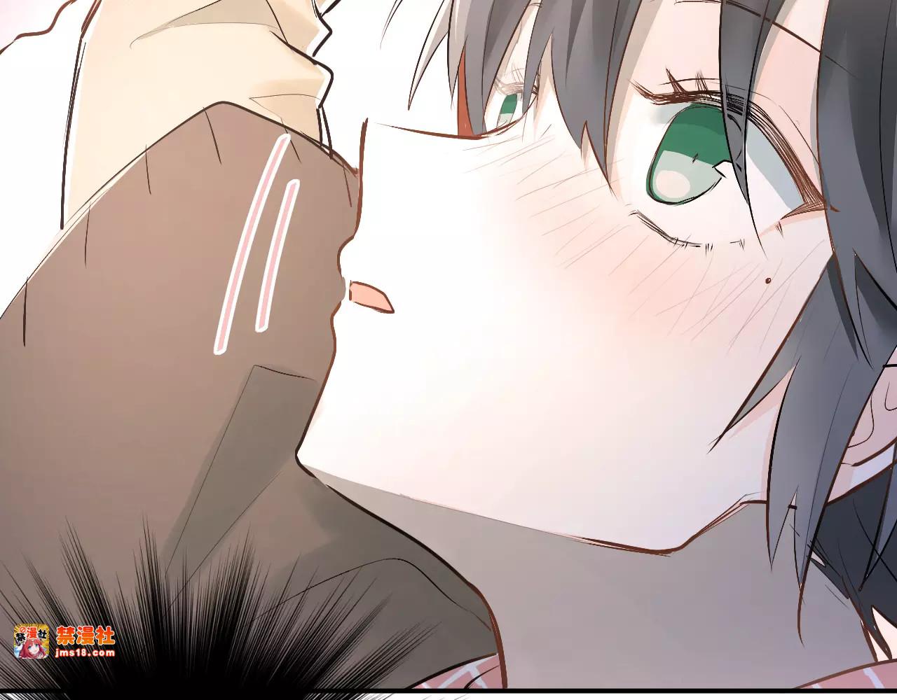 第36话 手足之吻 第 13 页