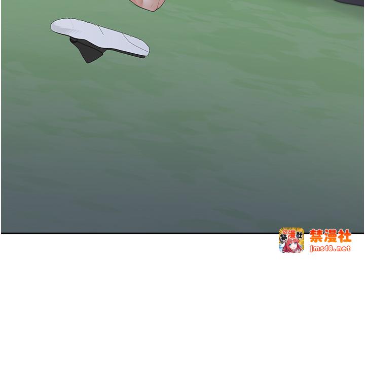第98话 - 请多指教，男朋友 第 19 页
