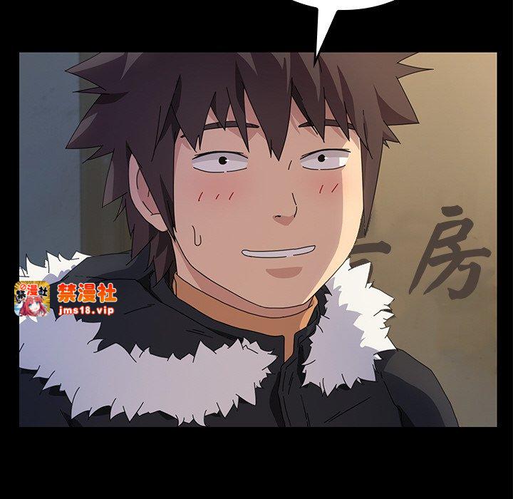 第45话 第 71 页