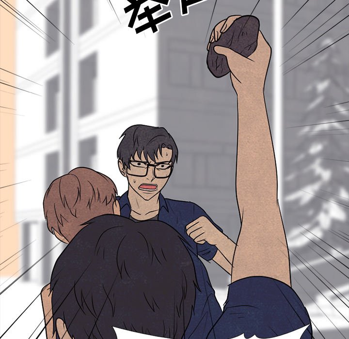 第141话 第 89 页
