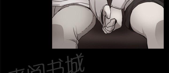 第87话 回忆（一） 第 5 页