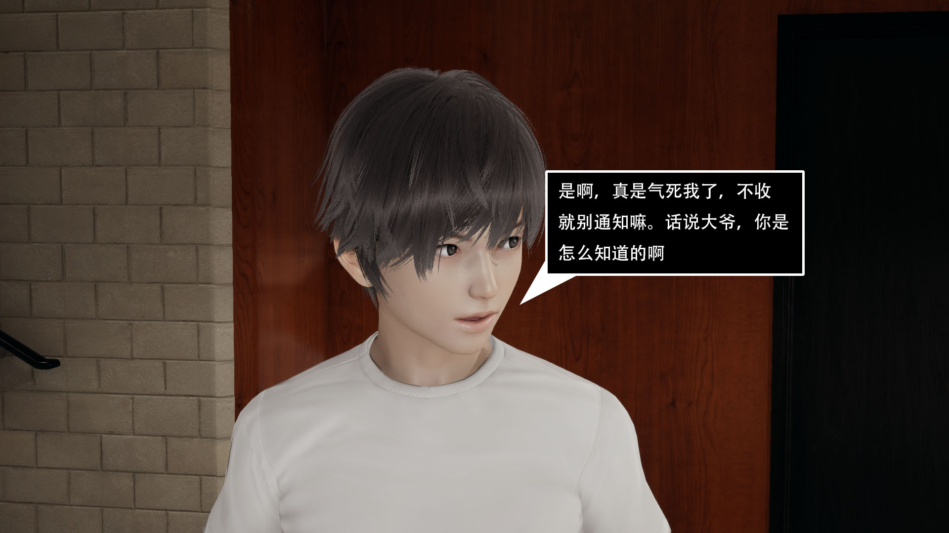 第03章 第 44 页