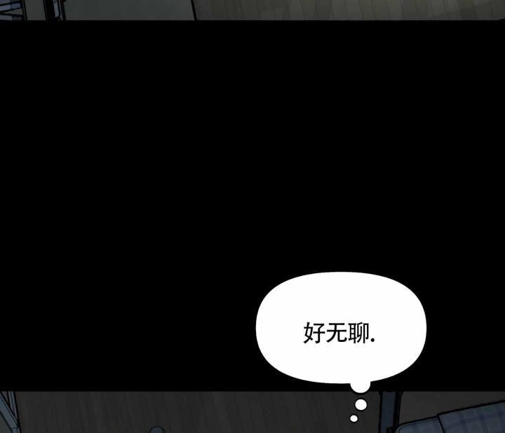 第16话 娃娃脸 第 61 页