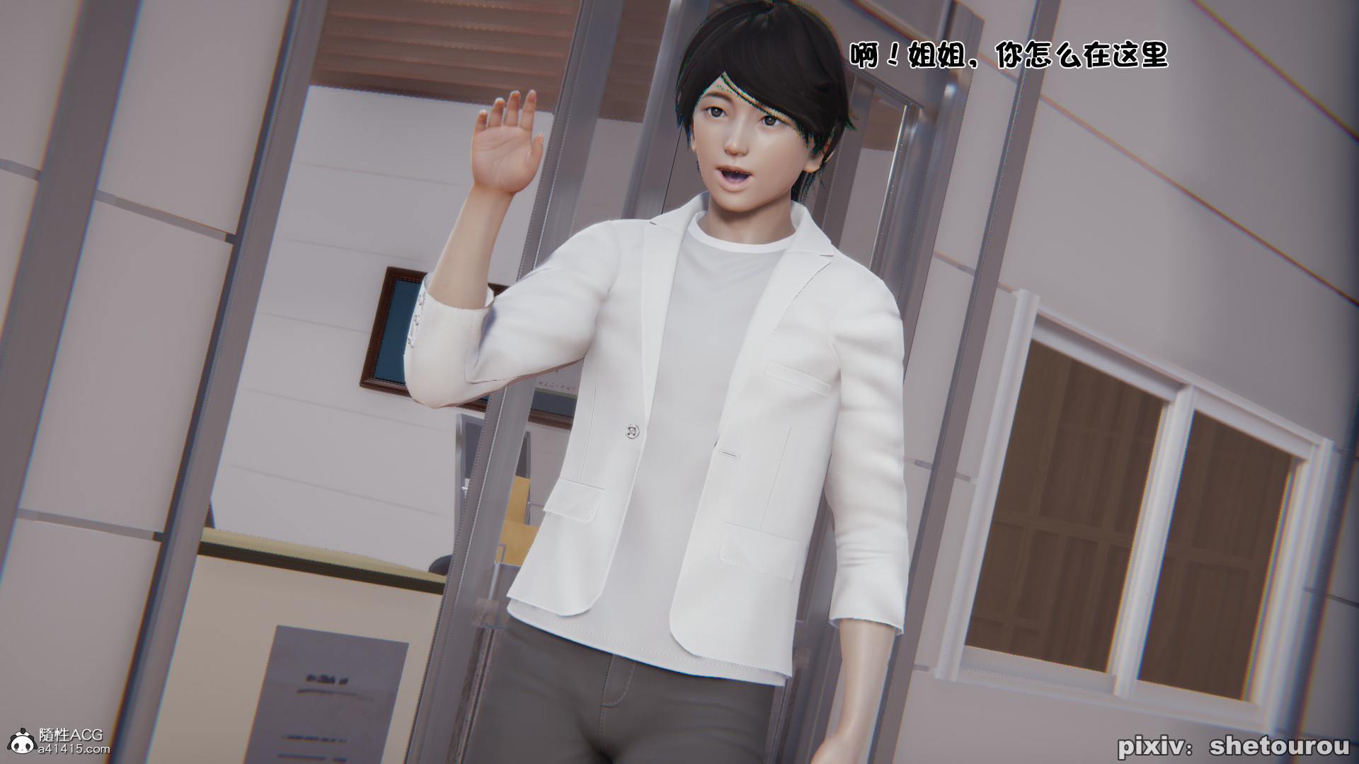 第06章 第 28 页