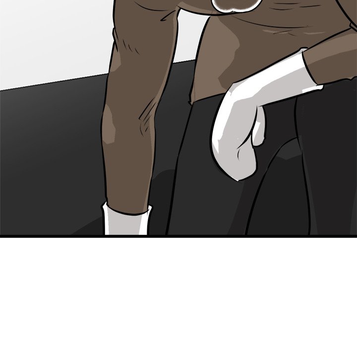 第71话 第 97 页