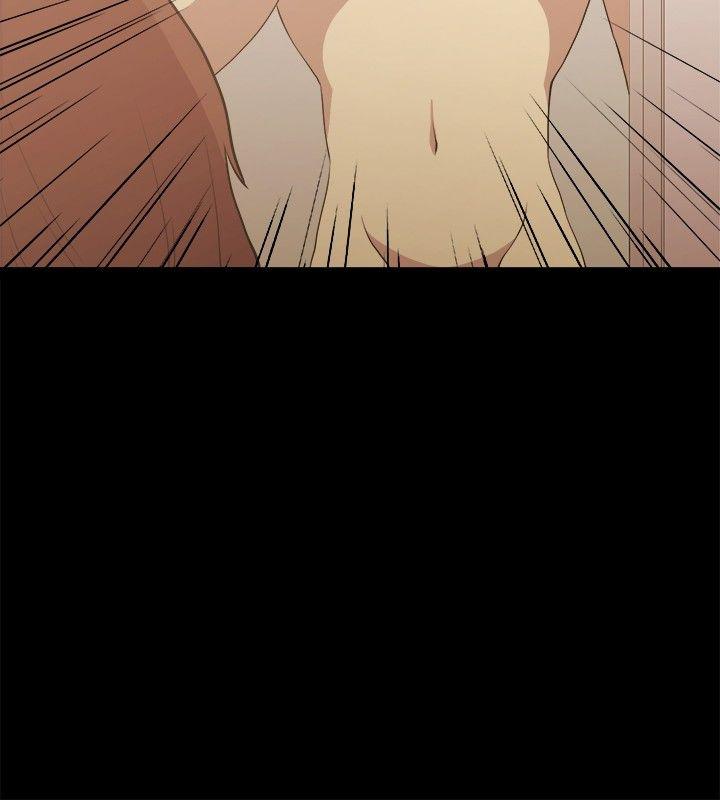 第3话 第 12 页