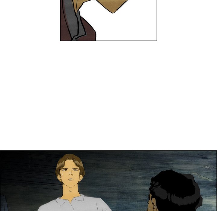 第51话 第 7 页