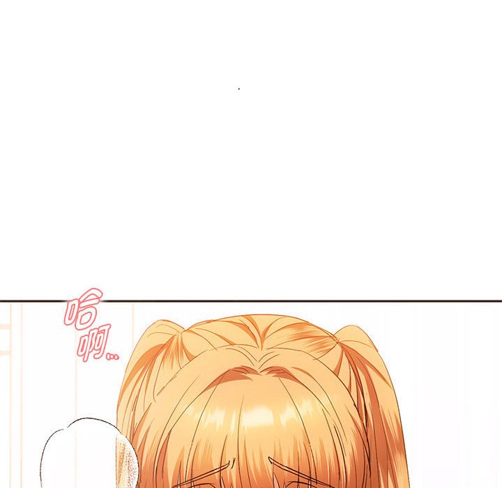 第23话 第 18 页