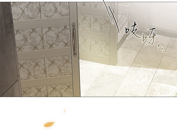 第86话 又不是禽兽 第 49 页