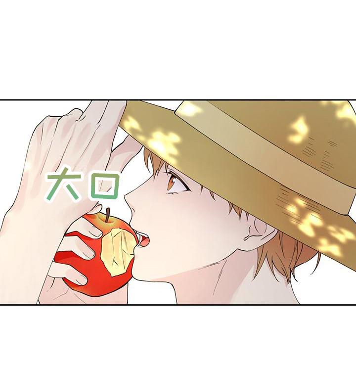 第15话 没有变化 第 10 页