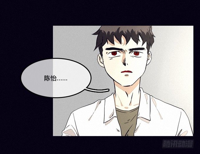 重新整合 第 7 页