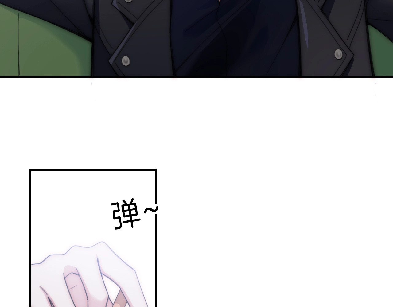 第3话 相遇 第 44 页