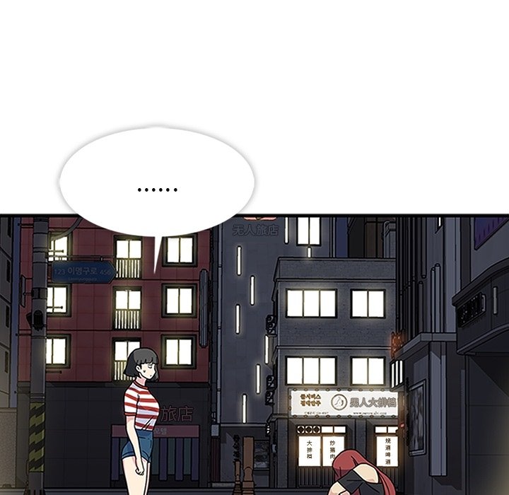 第13话 第 72 页