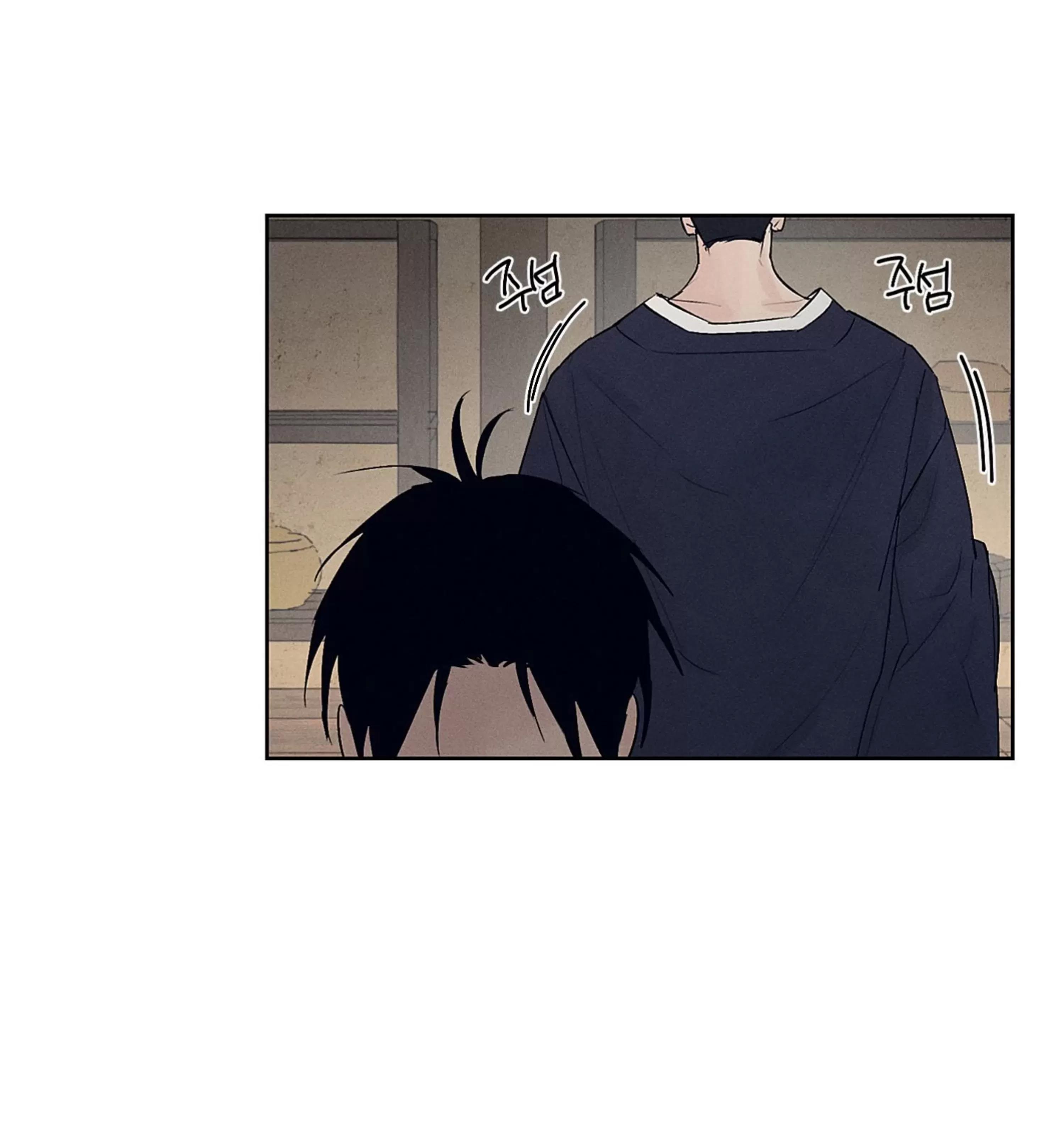 第06话 第 21 页