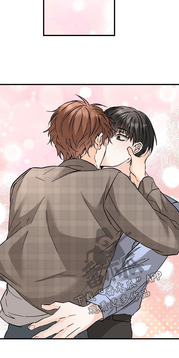 第85话 荣幸 第 22 页