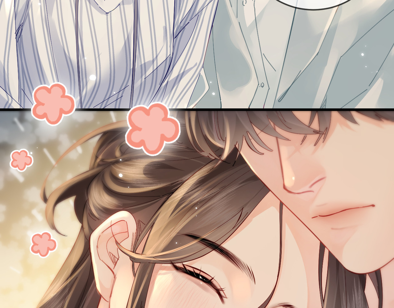 第47话 她喜欢我！ 第 3 页