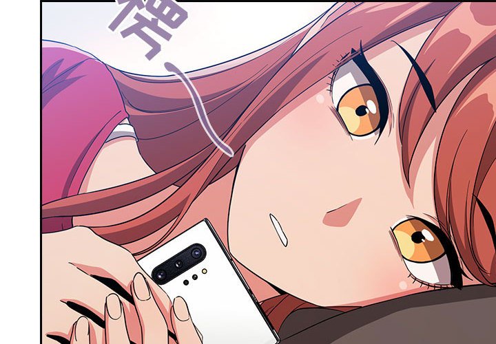 第61话 第 4 页