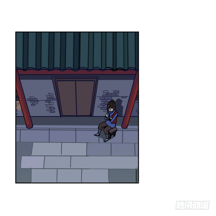 夜盗记03 第 30 页