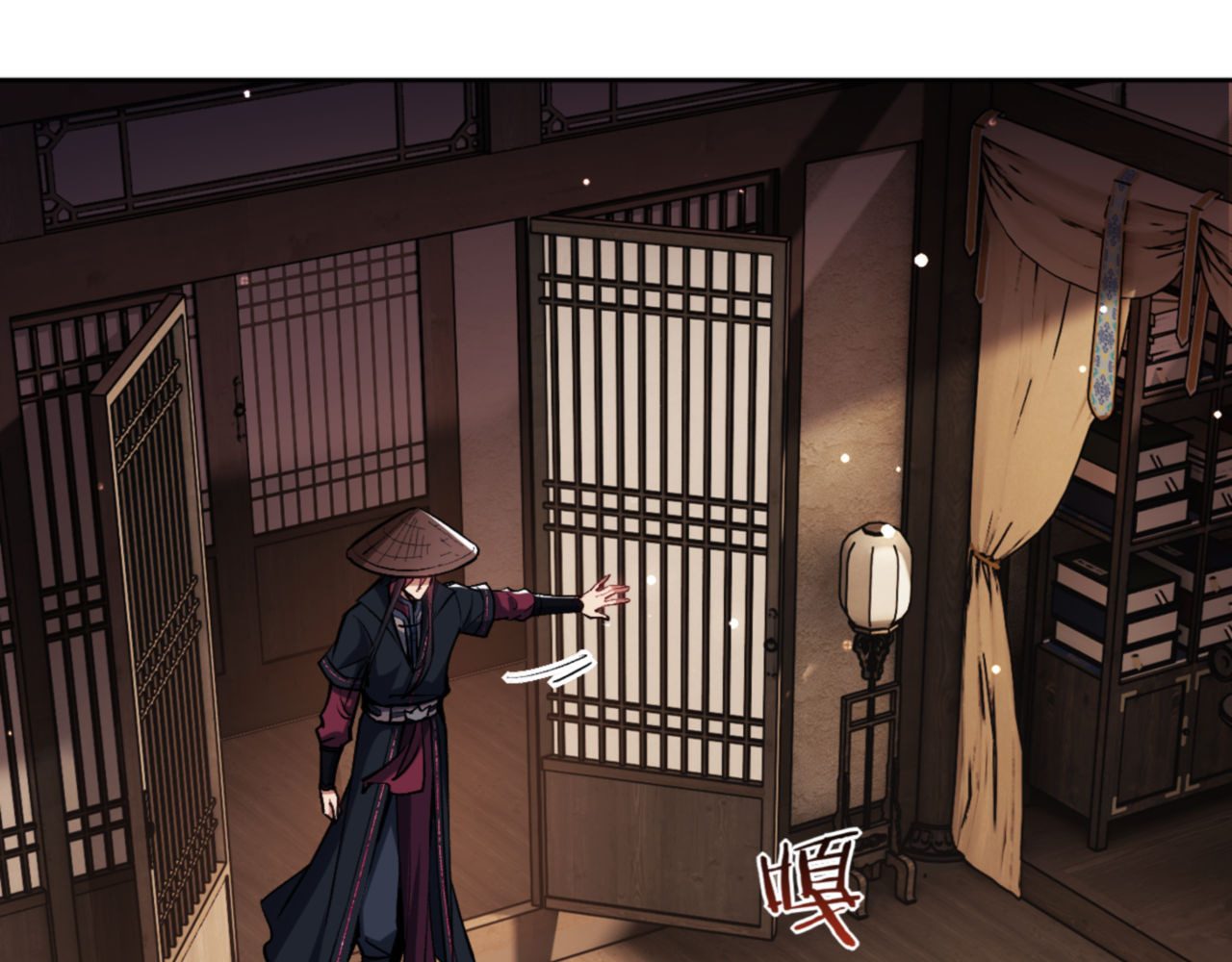 第57话 殿下，我错了嘛~ 第 160 页