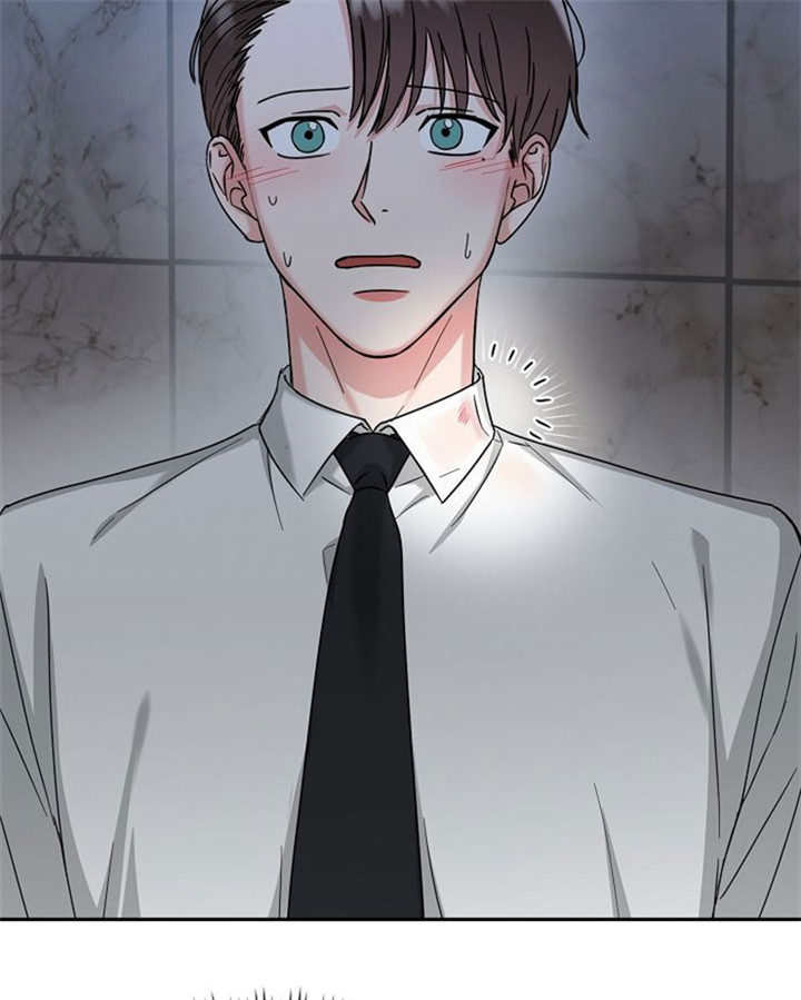14话 第 16 页