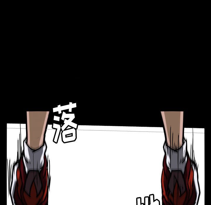 第39话 第 21 页