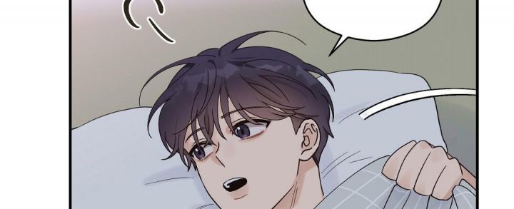 第23话 如何忍住 第 43 页