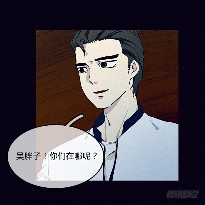就绪 第 12 页