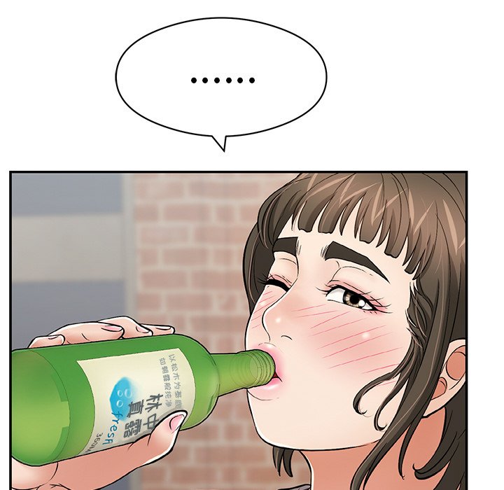 第77话 第 130 页