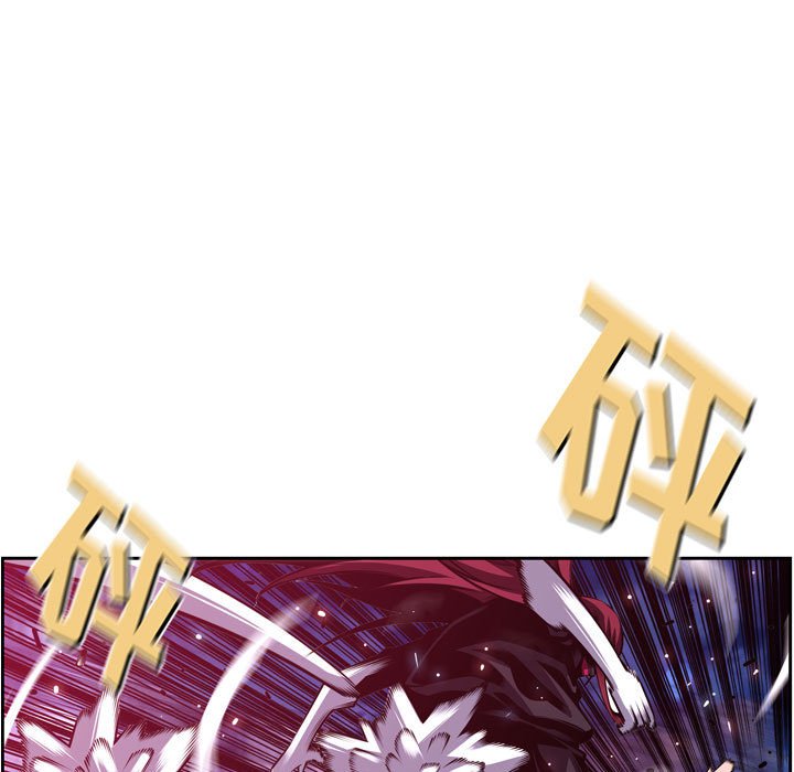第176话 第 11 页