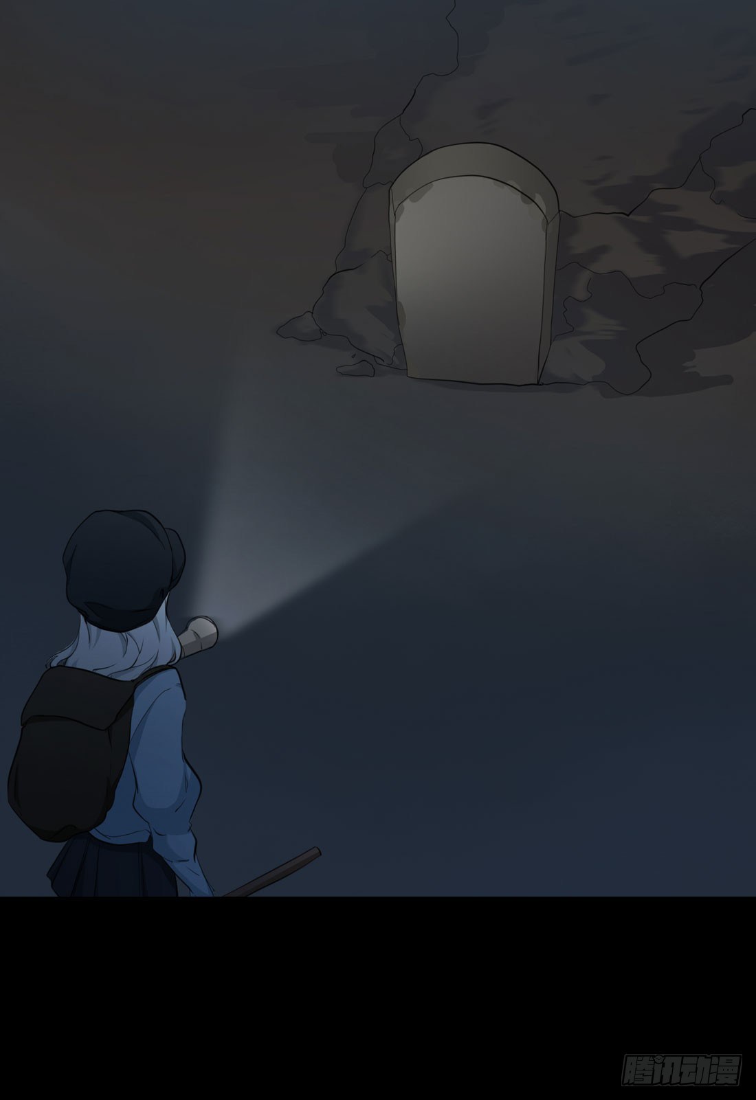 盗墓 第 24 页