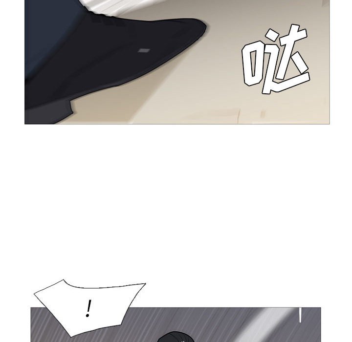 第31话 第 96 页
