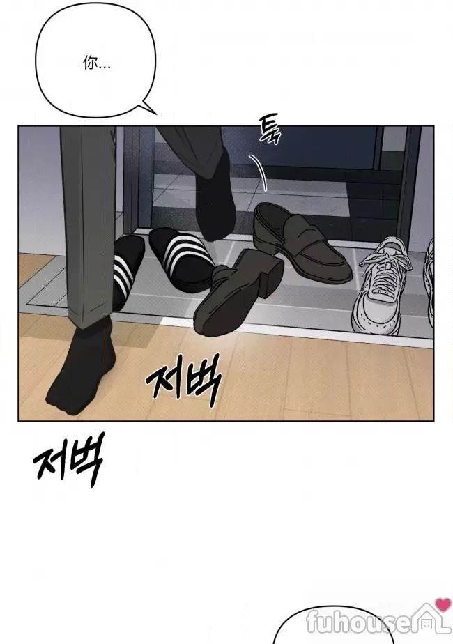 第32话 第 5 页