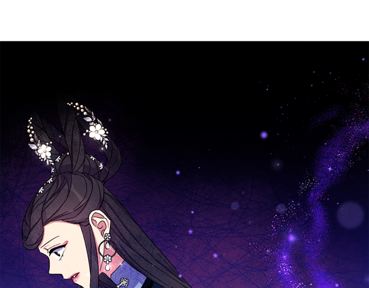 第105话 心软 第 62 页
