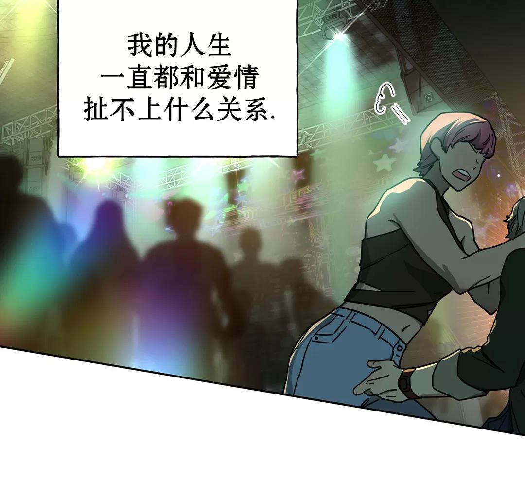 第56话 第 25 页