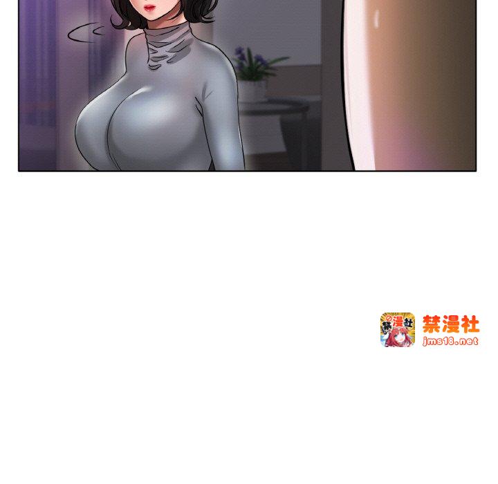 第33话 第 13 页
